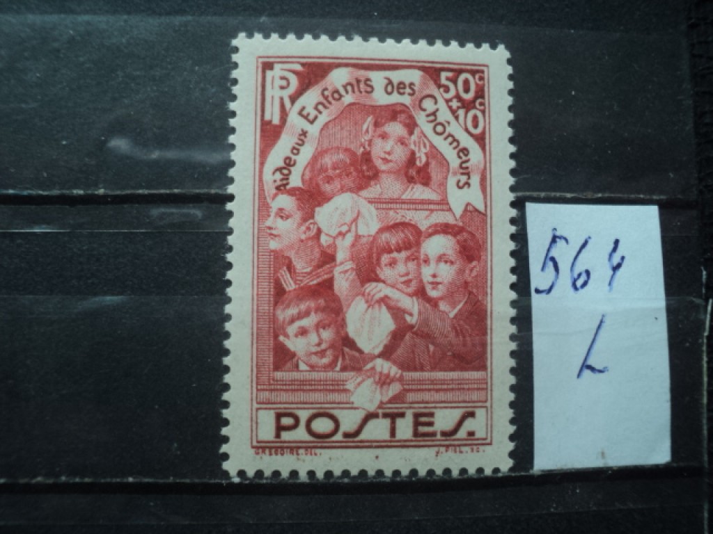 Фото марки Франция 1936г *