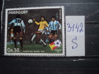 Фото марки Парагвай 1982г **