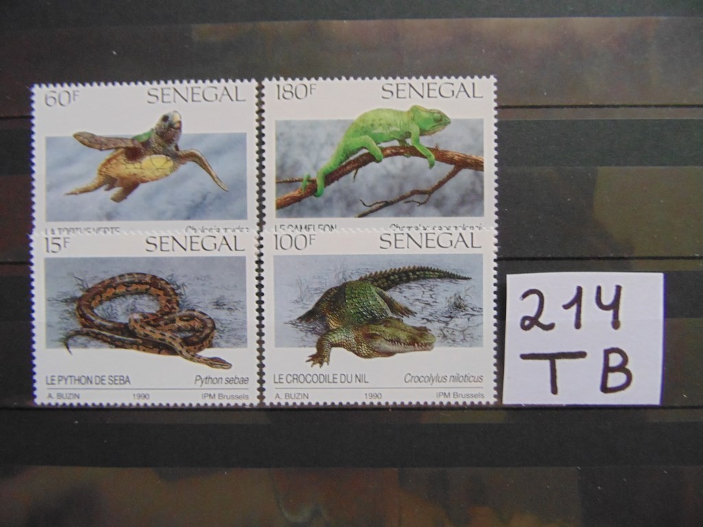 Фото марки Сенегал серия 1991г **