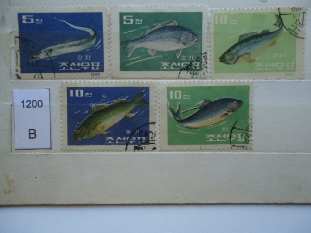 Фото марки Северная Корея серия 1962г