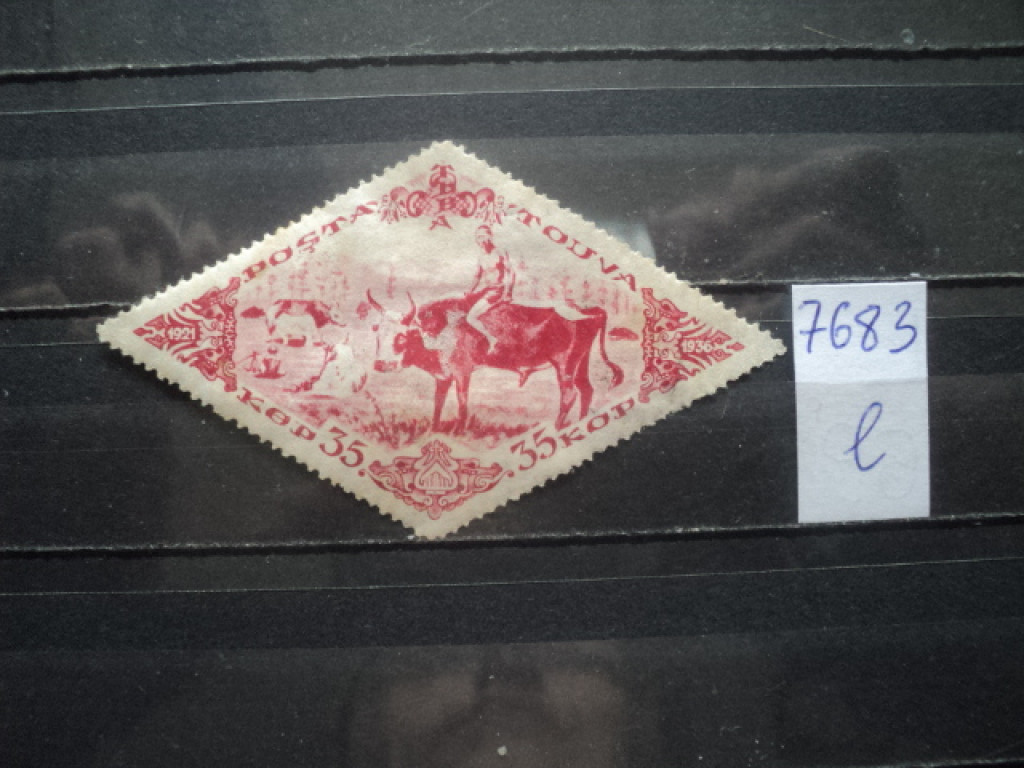 Фото марки Тува 1936г *