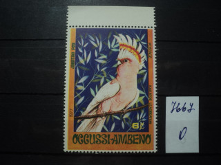 Фото марки Бруней 1977г **