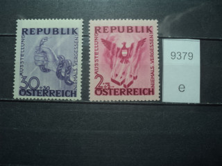 Фото марки Австрия *