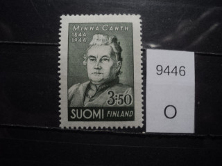 Фото марки Финляндия 1944г **