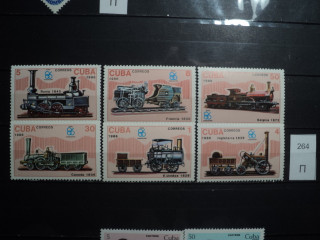 Фото марки Куба серия 1986г **