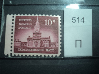 Фото марки США **