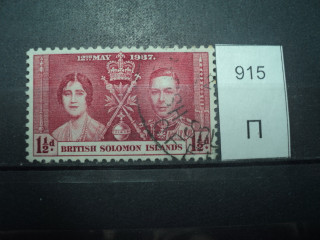Фото марки Брит. Соломоновы острова 1937г