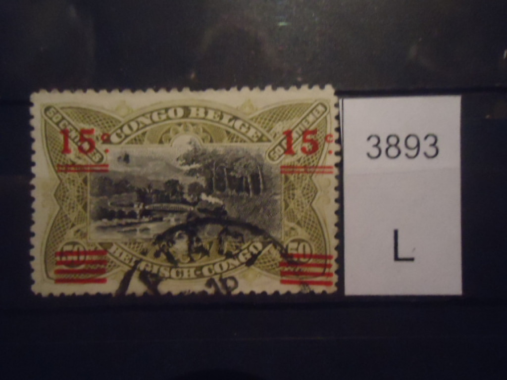 Фото марки Бельг. Конго 1921г