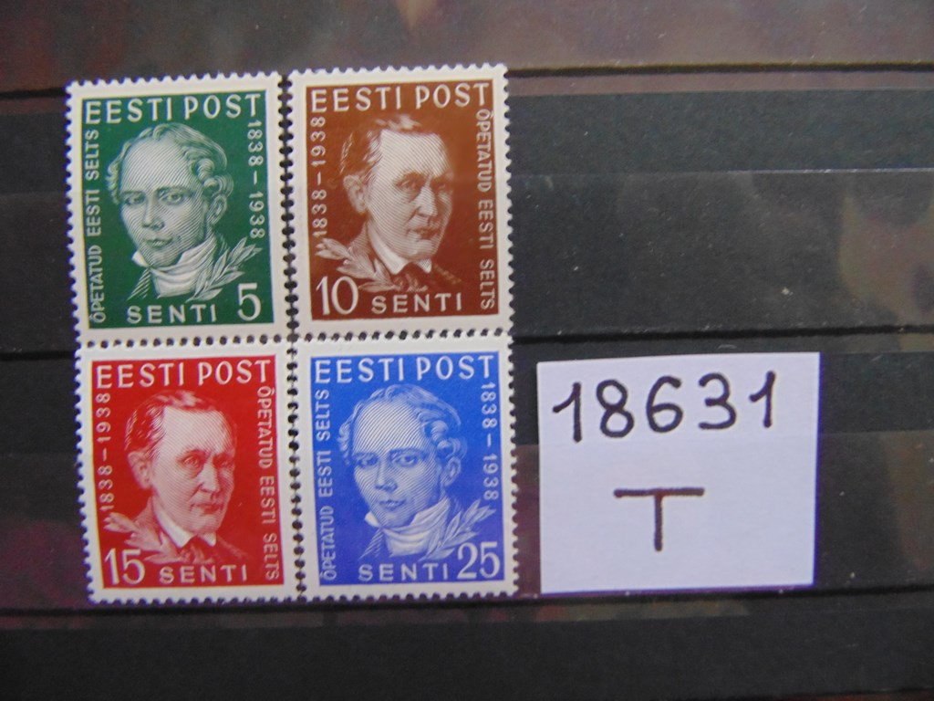 Фото марки Эстония серия 1938г **