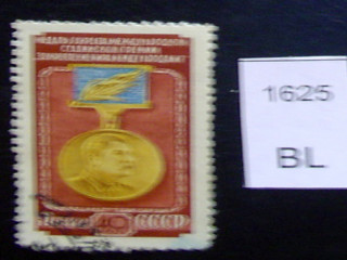 Фото марки 1953г