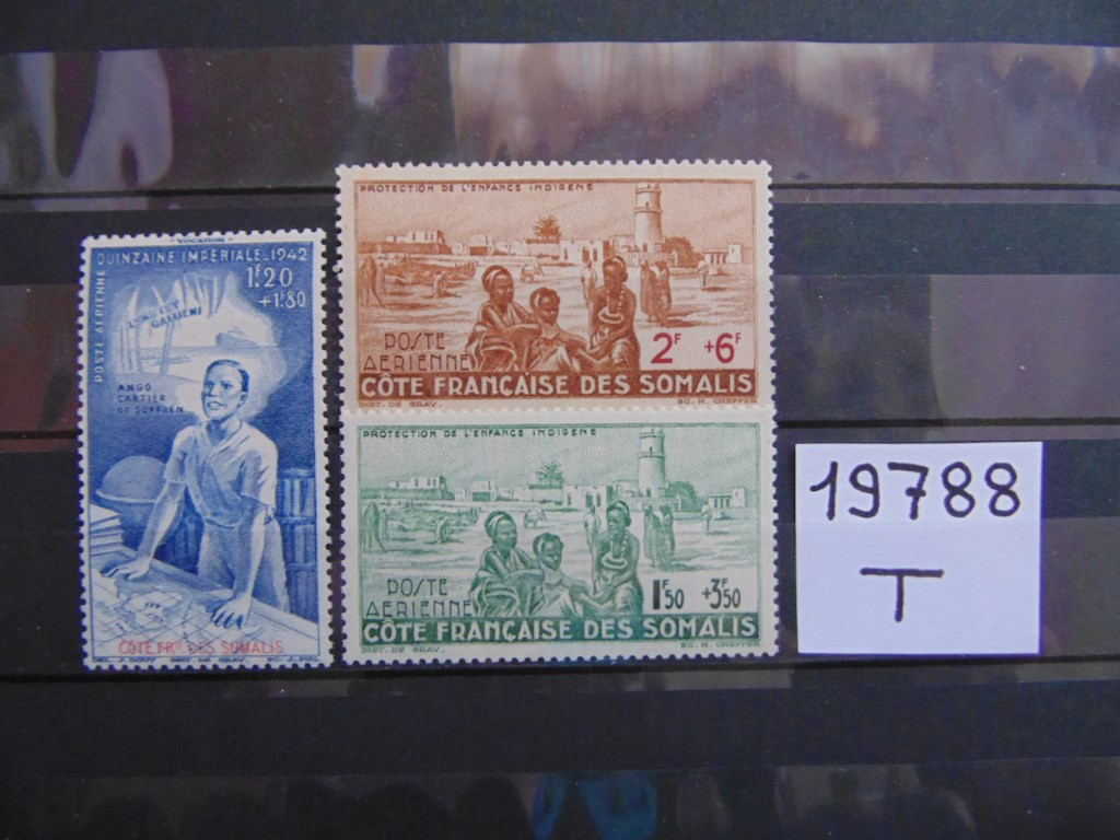 Фото марки Французское Сомали серия 1942г **