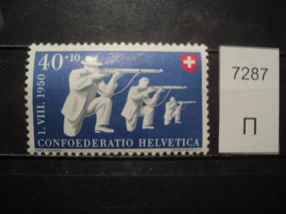 Фото марки Швейцария 1950г *