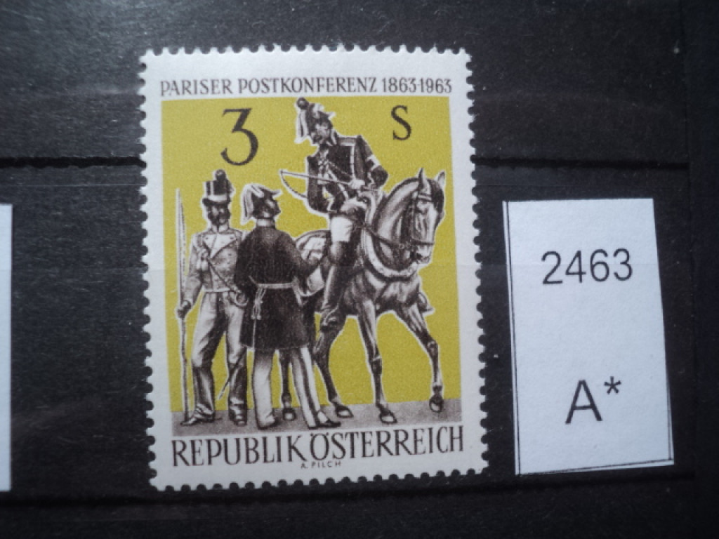 Фото марки Австрия 1963г **