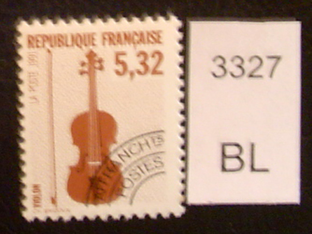 Фото марки 1992г Муз. инстр. зуб. 13 **