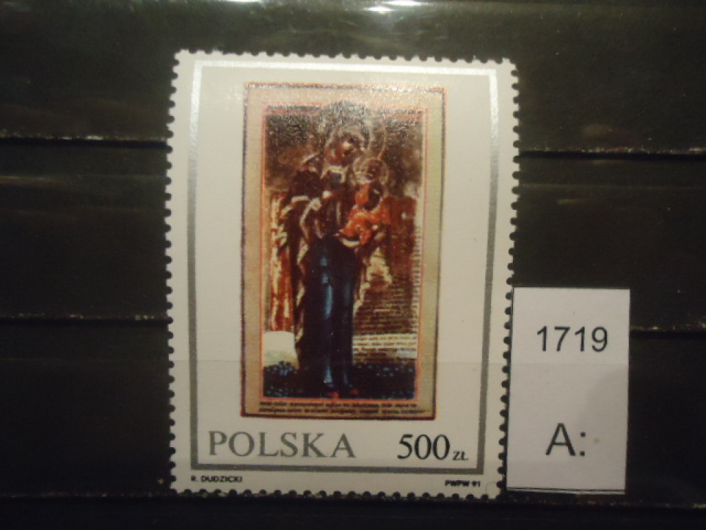 Фото марки Польша 1991г **