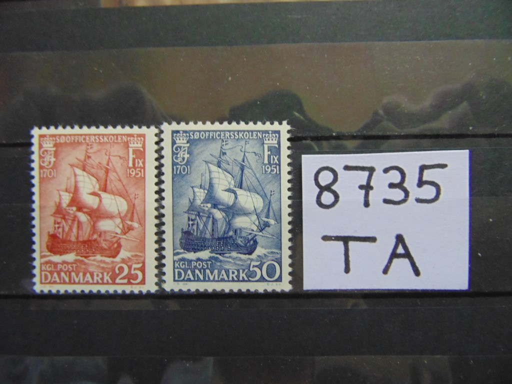 Фото марки Дания серия 1951г **