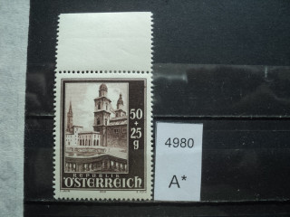 Фото марки Австрия 1948г **