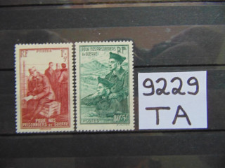 Фото марки Франция серия 1941г *