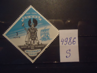 Фото марки Ланди 1954г 1 м **