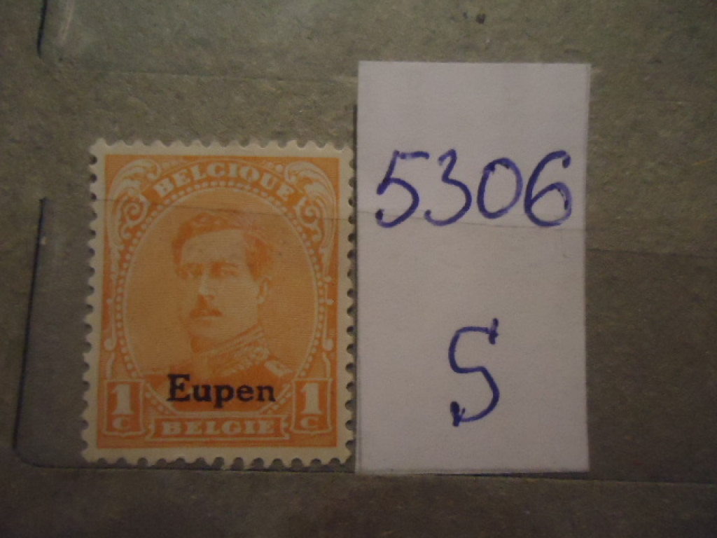 Фото марки Бельгия (оккупации) 1920г 1 м *