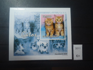 Фото марки Сант Томе и Принсипе 2007г почтовая карточка **