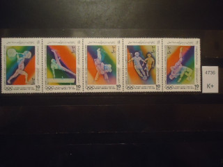 Фото марки Иран сцепка 1988г **