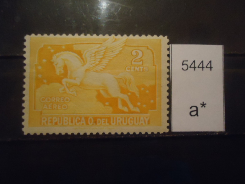 Фото марки Уругвай 1935г **