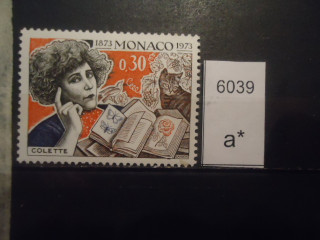 Фото марки Монако 1973г **