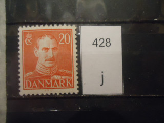 Фото марки Дания 1942г **
