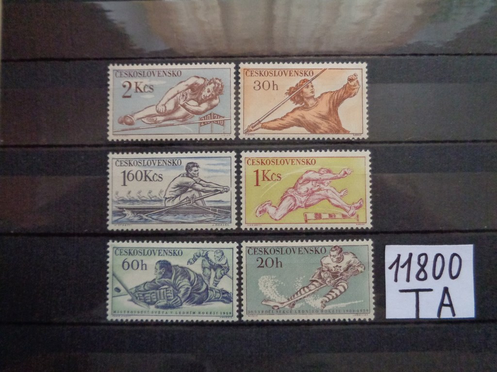 Фото марки Чехословакия серия 1959г *