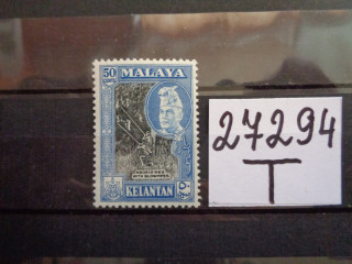 Фото марки Британская Малайя 1960г **