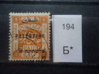 Фото марки Палестина 1922г
