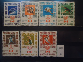 Фото марки Венгрия 1976г серия