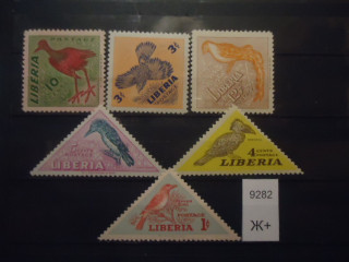 Фото марки Либерия 1953г **