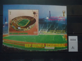 Фото марки Гвинея Экваториальная 1978г блок **