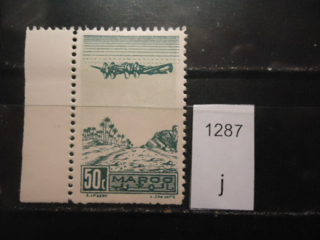 Фото марки Марокко 1944г **