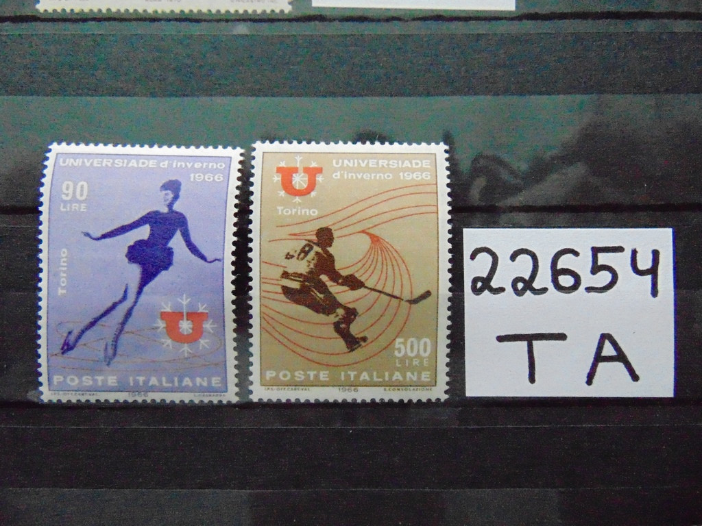 Фото марки Италия серия 1966г **
