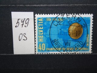Фото марки Швейцария 1954г