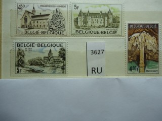 Фото марки Бельгия 1976г серия **