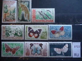 Фото марки Мадагаскар 1960г **