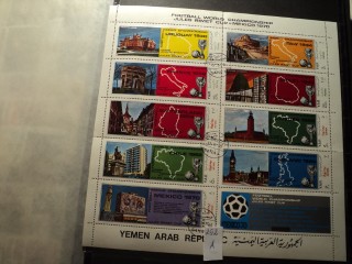 Фото марки Йемен лист