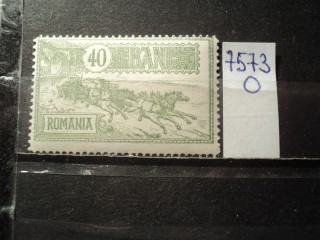 Фото марки Румыния 1903г **