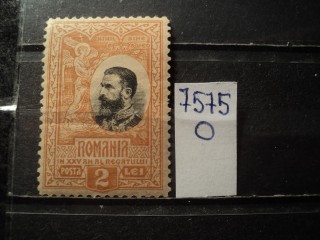 Фото марки Румыния 1906г **