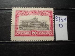 Фото марки Парагвай 1906г **