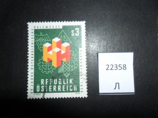 Фото марки Австрия 1976г