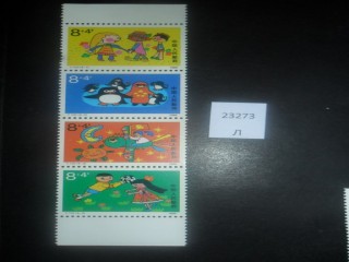 Фото марки Китай 1989г серия **