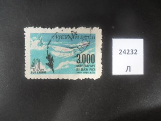 Фото марки Вьетнам 1968г