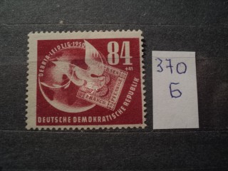 Фото марки Германия ГДР 1950г *