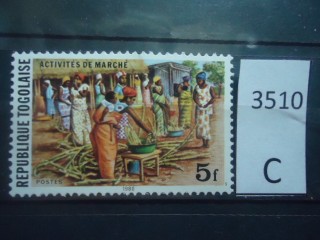Фото марки Того 1970г **