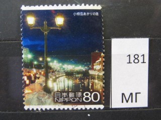 Фото марки Япония 2011г